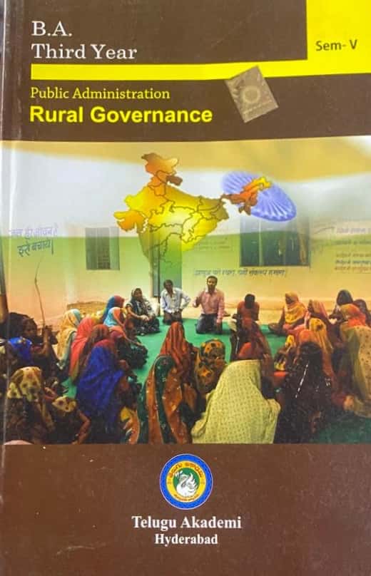 BA 3rd Third Year Public Administration- Rural Governance By Telugu Akademi[English Medium]