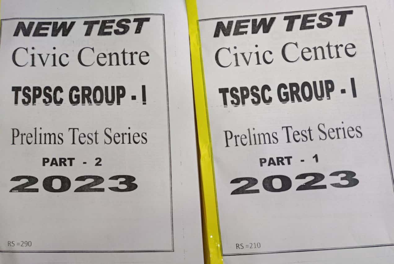 TSPSC Group 1 Prelims Civic Centre Test Series Part 1 and Part 2[Telugu Medium] Xerox Printed Material