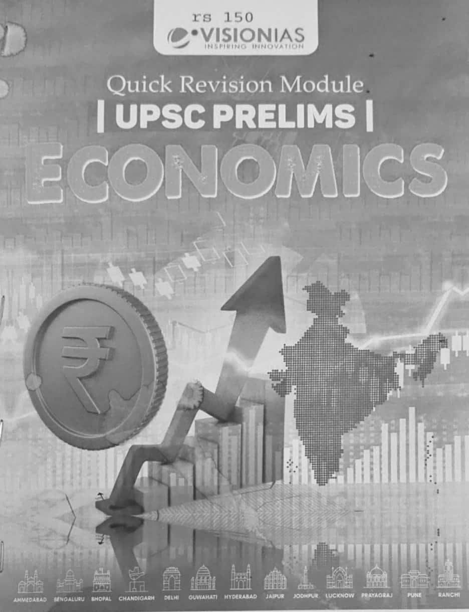 Vision IAS Economy QRM Prelims Special Xerox Printed Material[English Medium]Xerox Printed Material