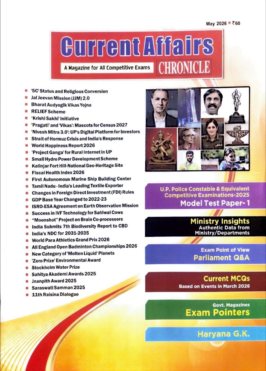 Chronicle Current Affairs May 2026 Magazine[English Medium]