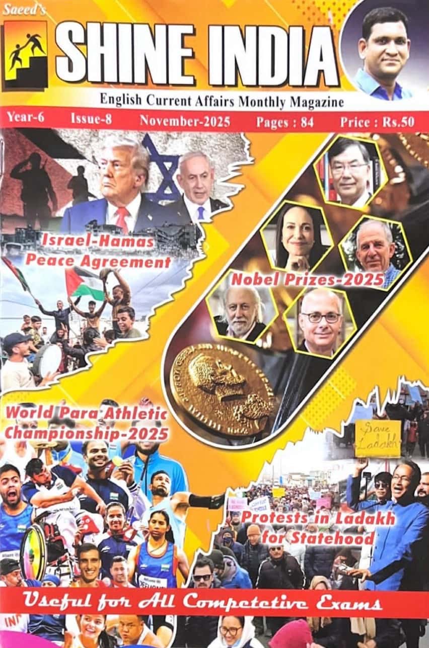 Shine India November 2025 Monthly Magazine [English Medium]