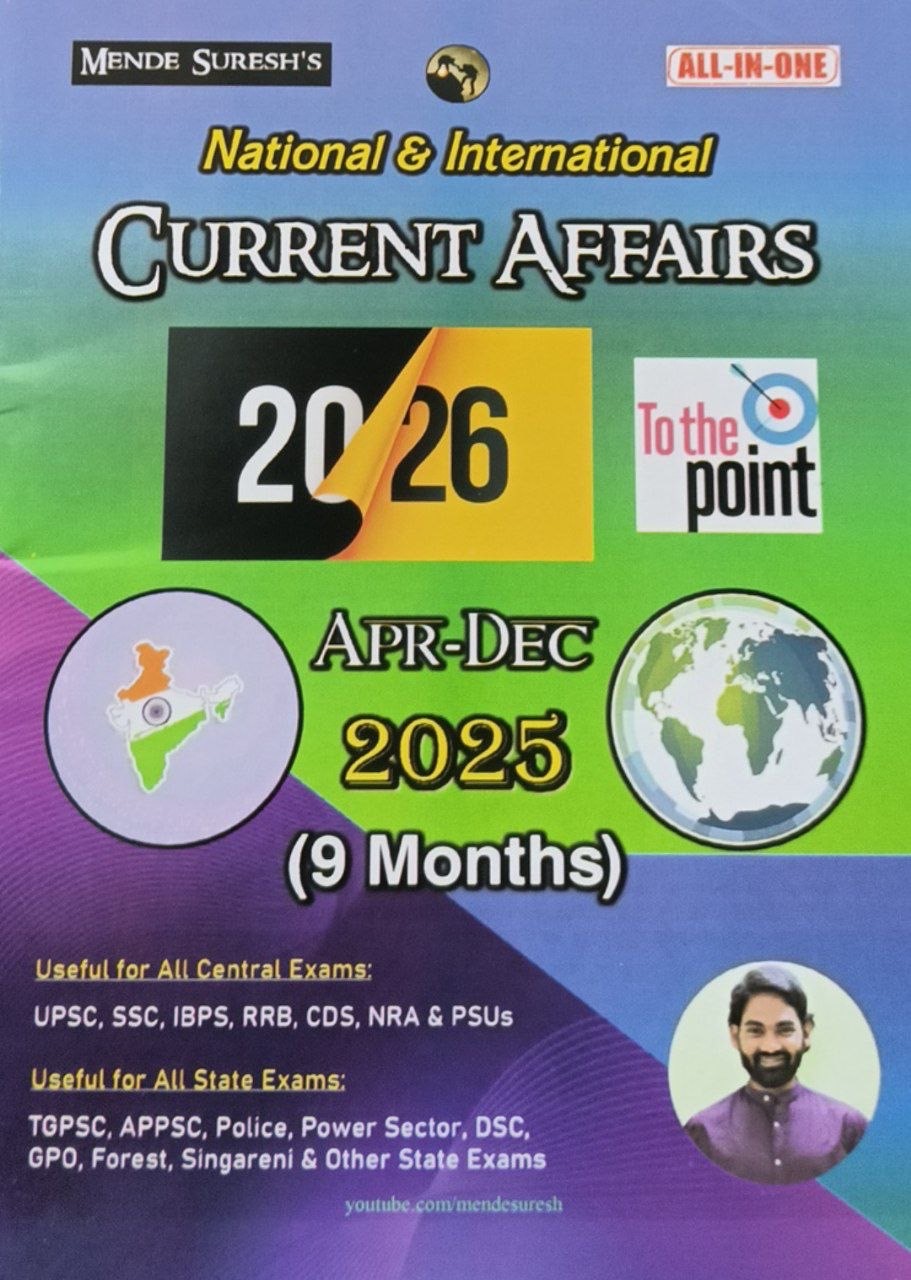 Mende Suresh Current Affairs 2026 (April 2025 - Dec 2025) [English Medium]