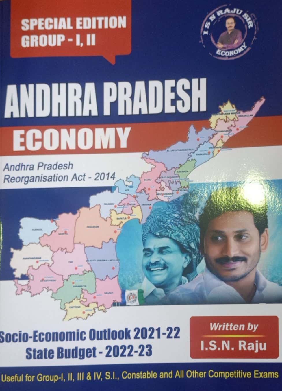 Andhra Pradesh Economy By ISN RAJU [ENGLISH MEDIUM] DEC 2022 ED