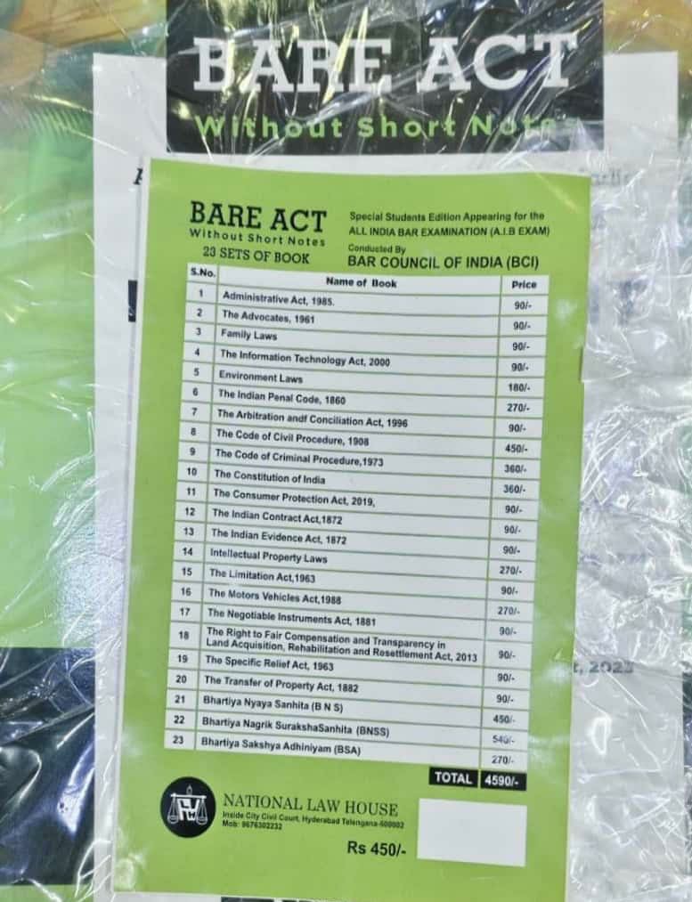BARE ACT Without Short Notes 23 Books Set For All India BAR Exam[English Medium]
