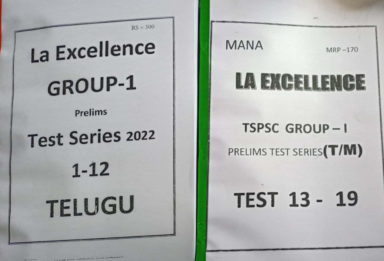 LA EXCELLENCE GROUP 1 PRELIMS TEST SERIES (TEST NO.1-19) [TELUGU MEDIUM] 2022 Edition
