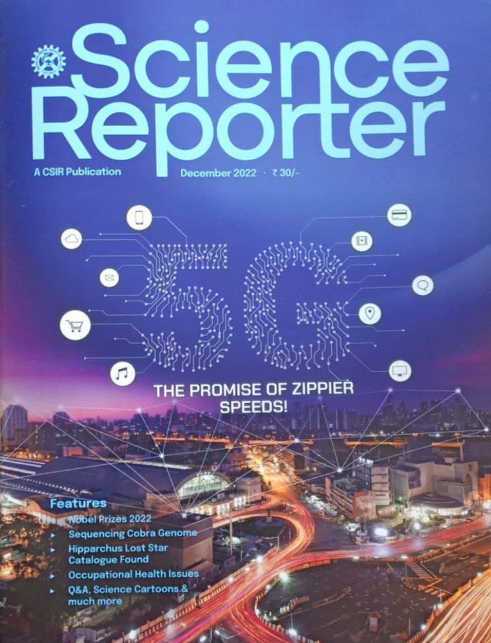 Science Reporter[ENGLISH MEDIUM] DEC 2022 Monthly Edition