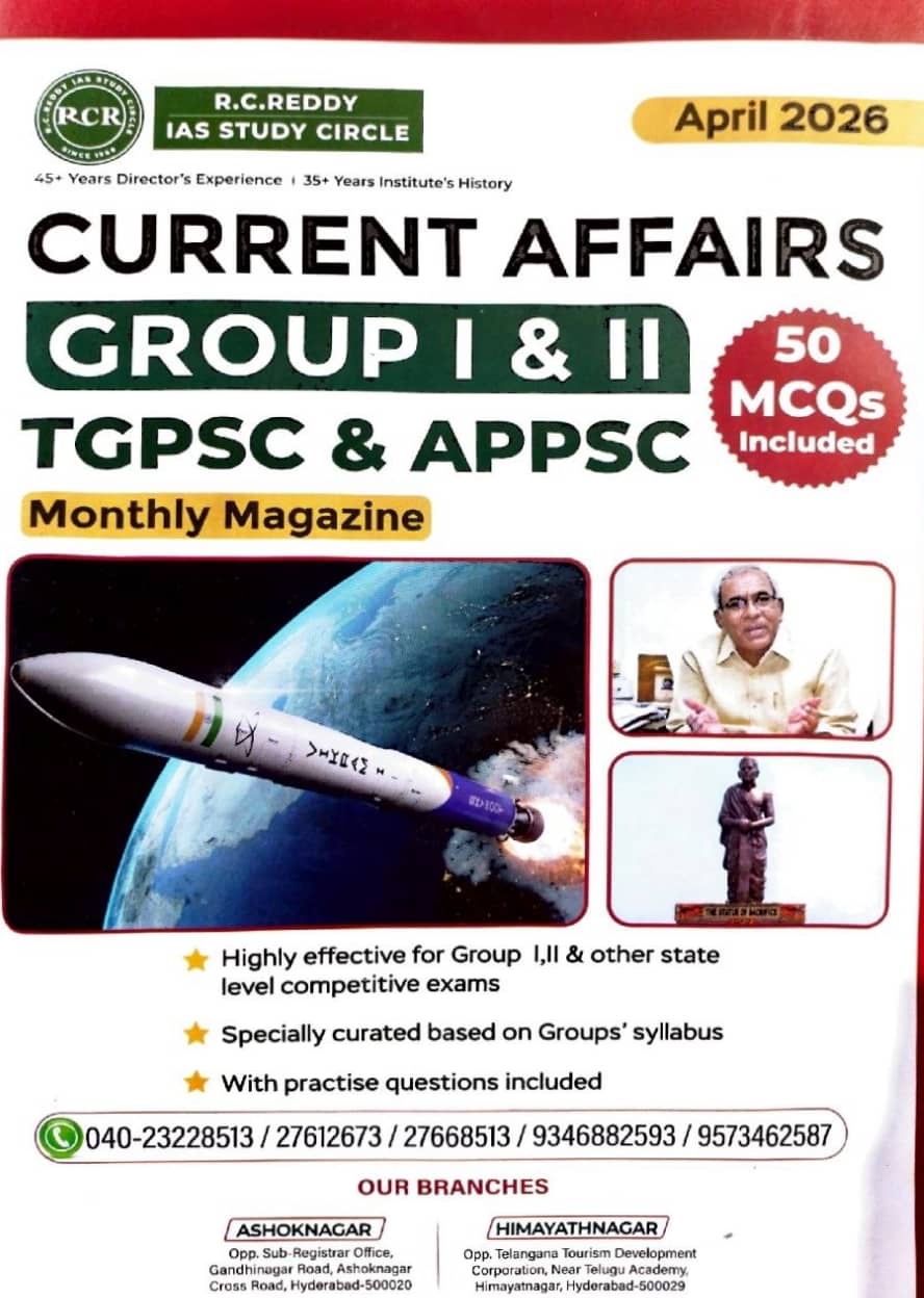RC Reddy Current Affairs April 2026 Monthly For APPSC & TGPSC [English Medium]