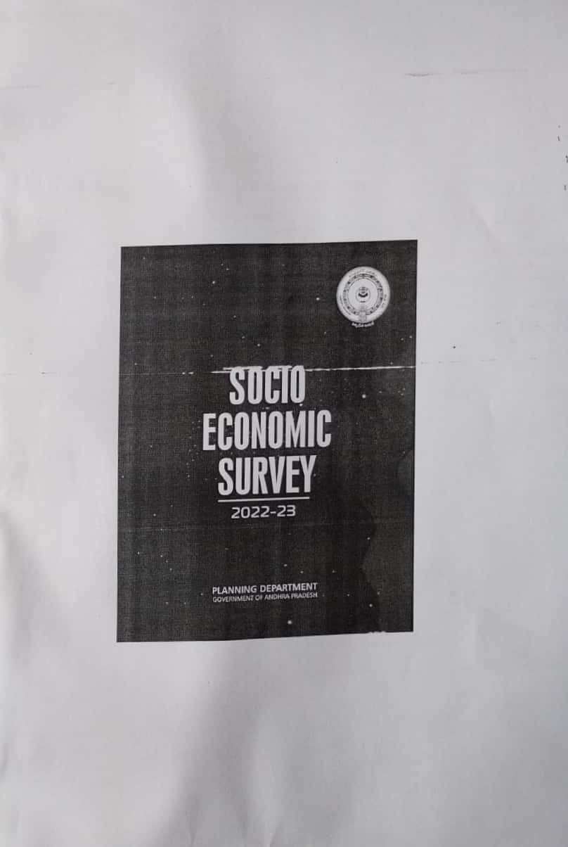 Andhra Pradesh Economy Survey 2022-2023 [English Medium] Xerox Printed Material