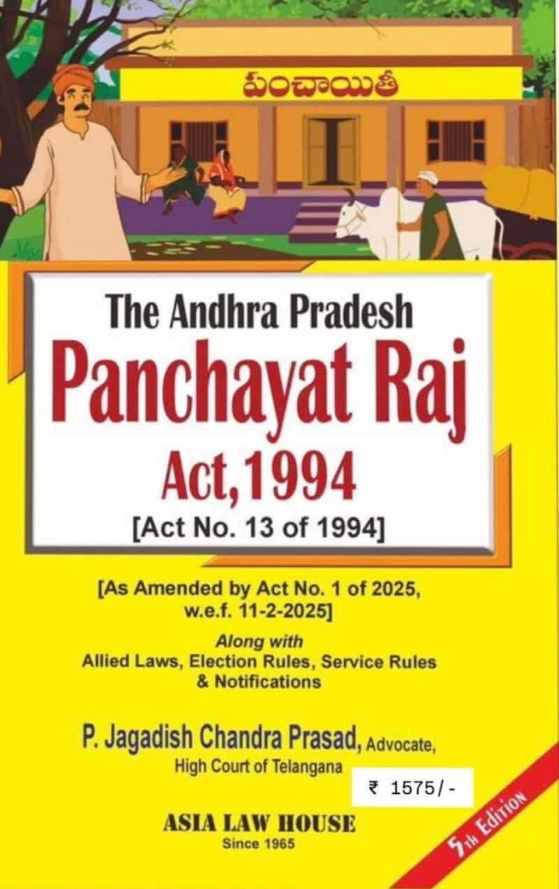 The Andhra Pradesh Panchayat Act,1994 By Asia Law House[Telugu Medium]