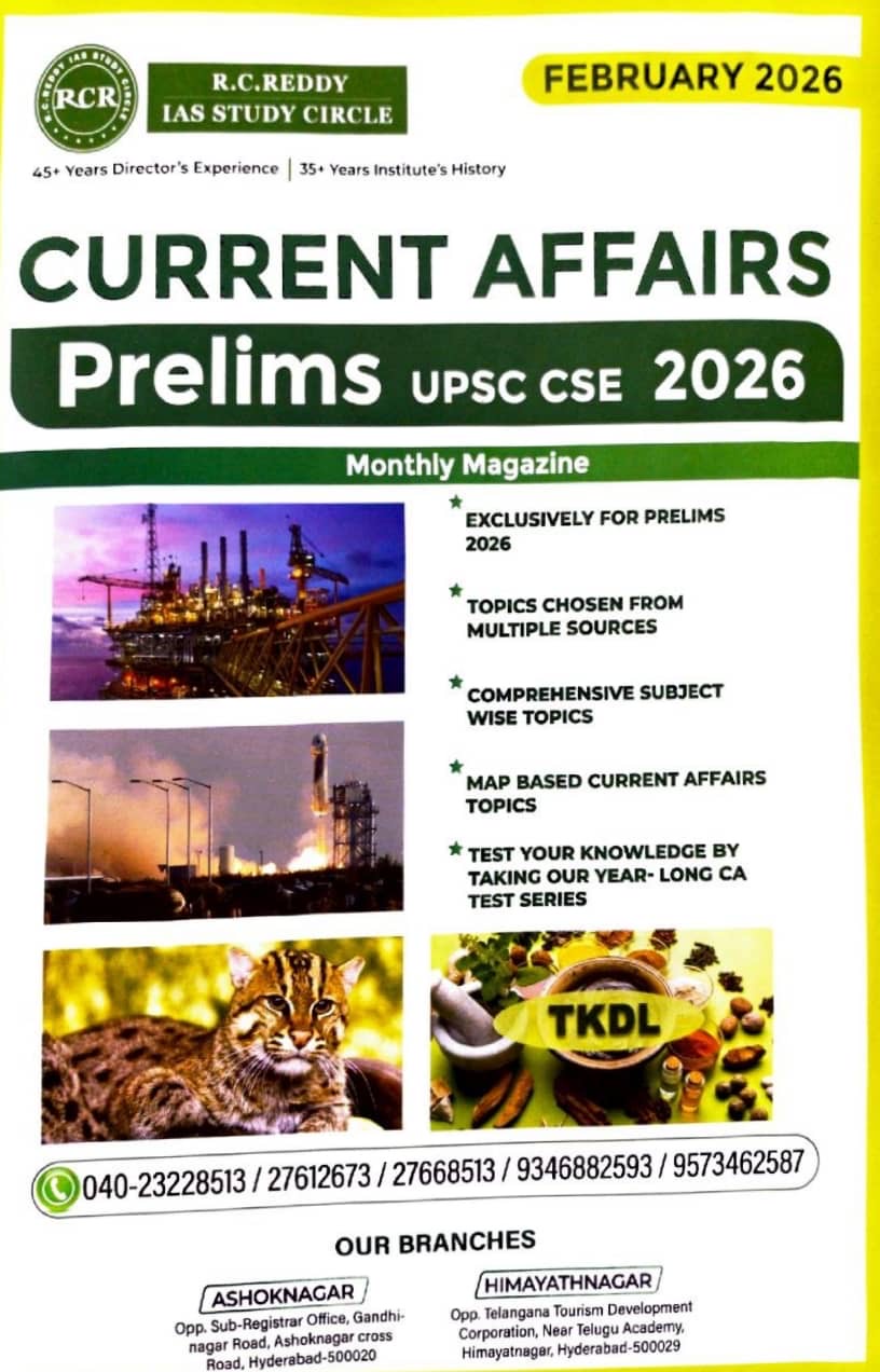 RC Reddy Current Affairs February 2026 Monthly For UPSC [English Medium]
