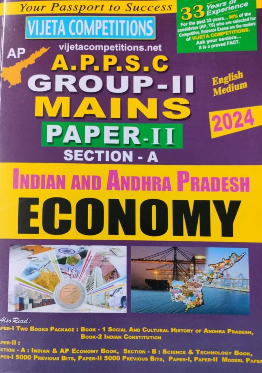 APPSC Group 2 Mains Paper 2 Section-A Indian & Andhra Pradesh Economy 2024[English Medium]May 2024Ed Vijetha