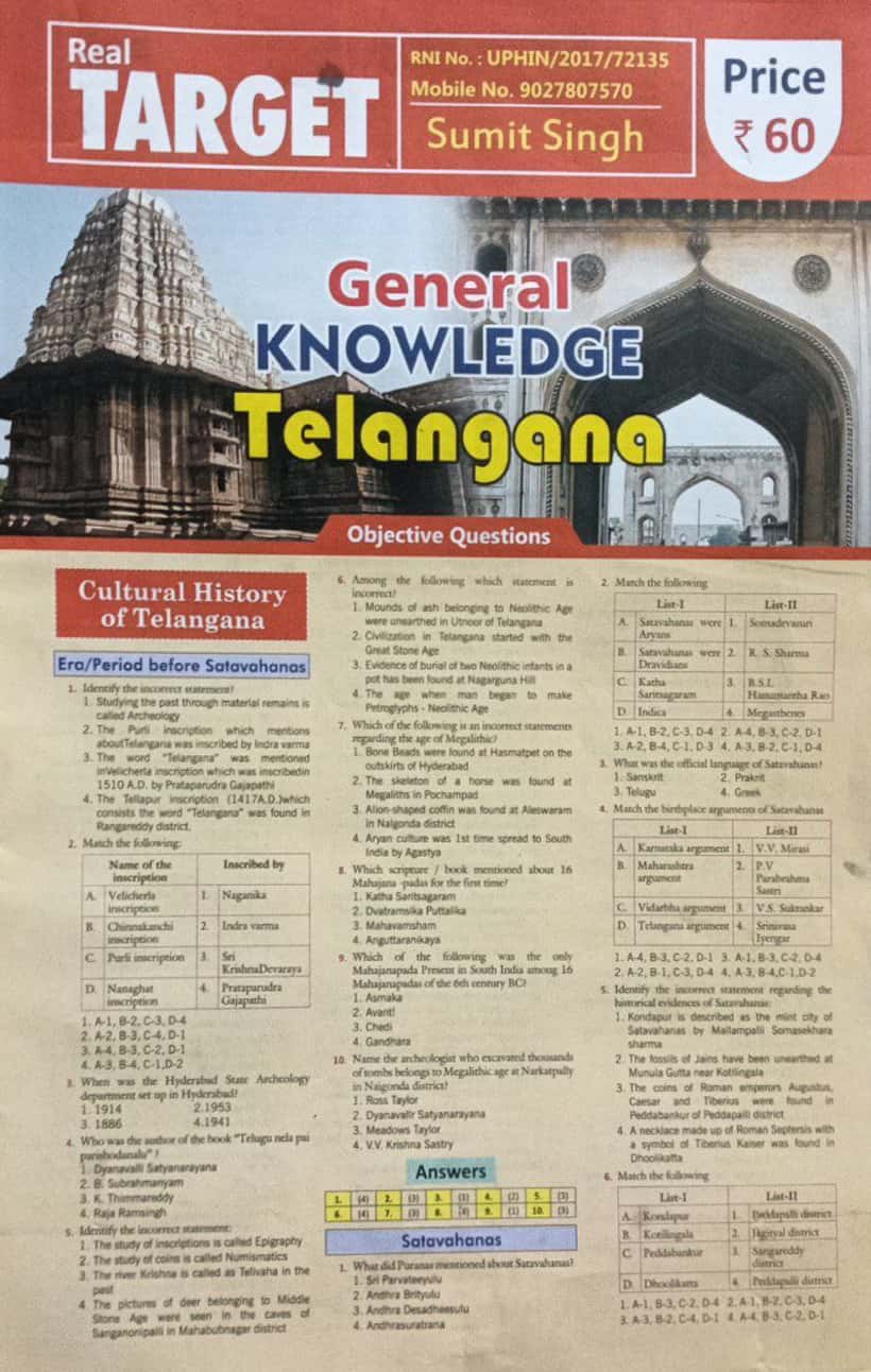 Real Target General Knowledge Telangana Chart Format by Sumit Singh[English Medium]