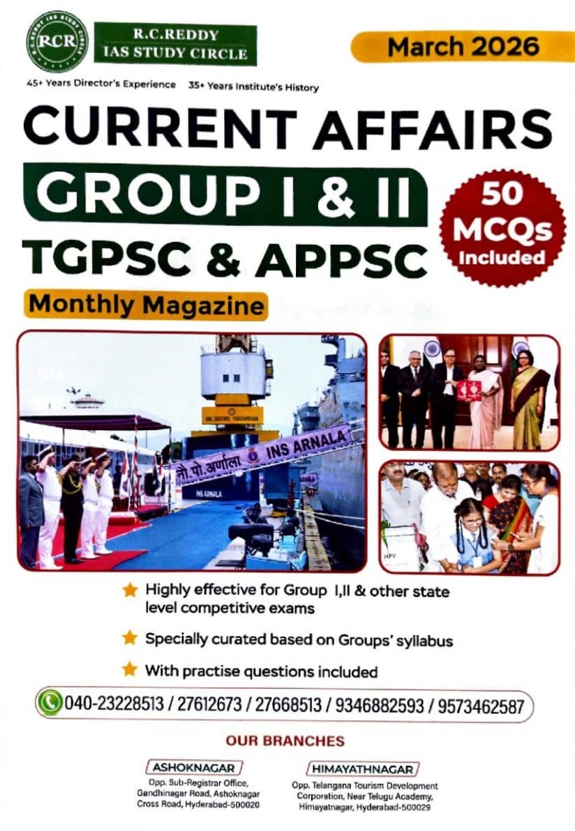 RC Reddy Current Affairs March 2026 Monthly For APPSC & TGPSC [English Medium]