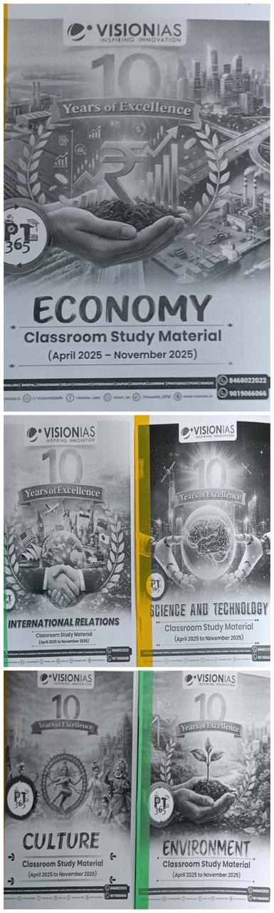 Vision IAS PT 365 5 Subjects Combo -S&T,Culture, IR,Economy,Environment Xerox Printed Material[English Medium]