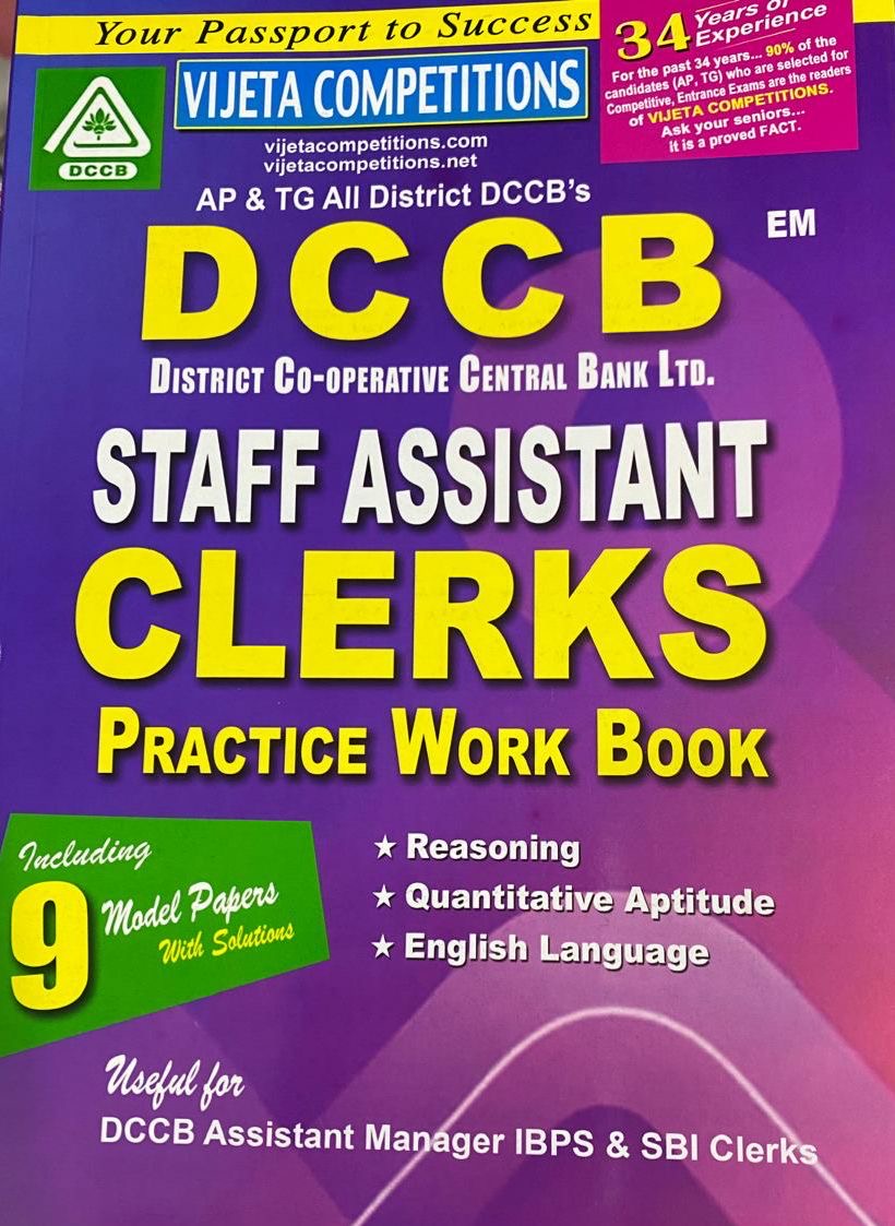 Vijeta AP And TG DCCB District Co-Operative Central Bank Ltd Staff Assistant Clerks Practice Work Book [ ENGLISH MEDIUM ]