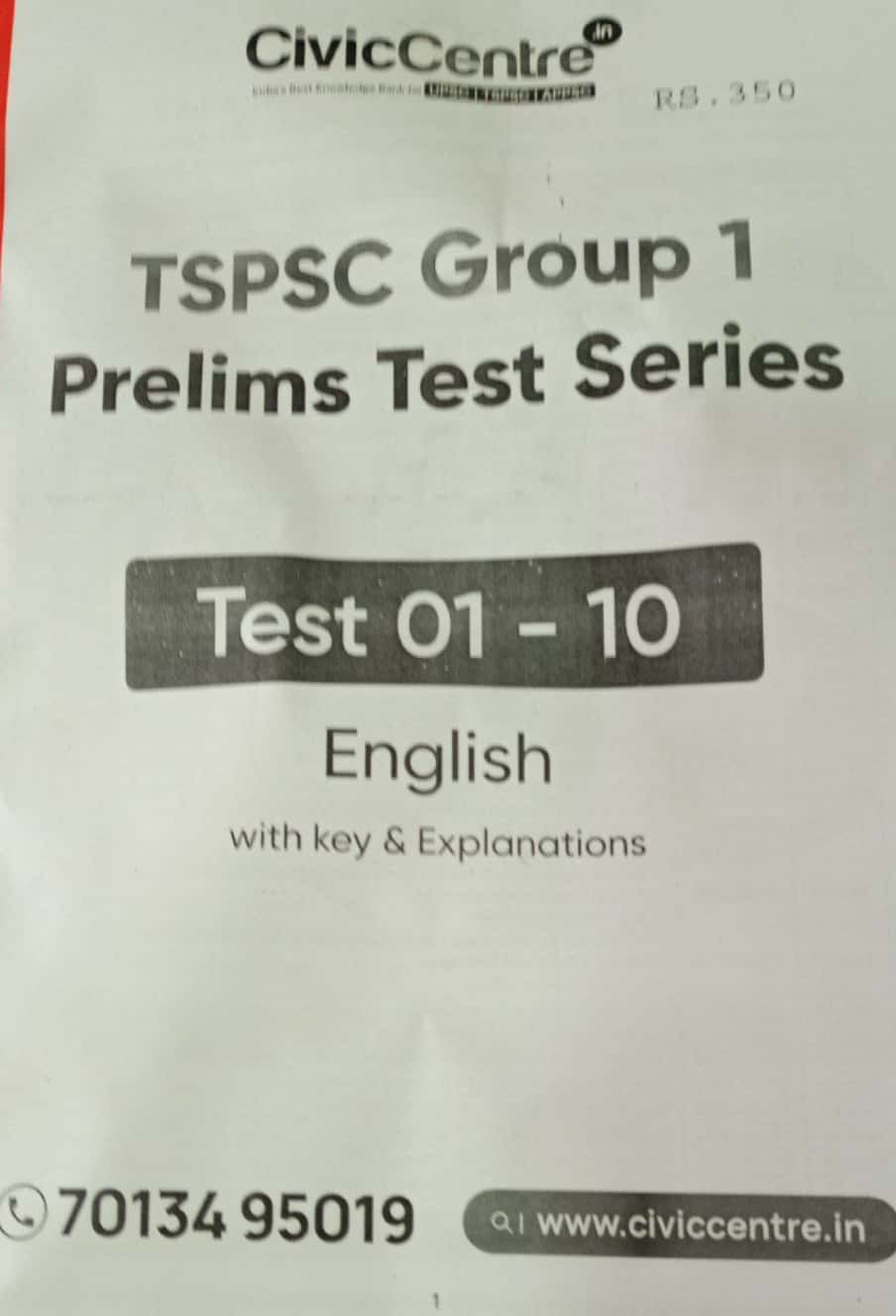TSPSC Group 1 Prelims Test Series Test 1-10 Civic Centre [English Medium] Xerox Printed Material