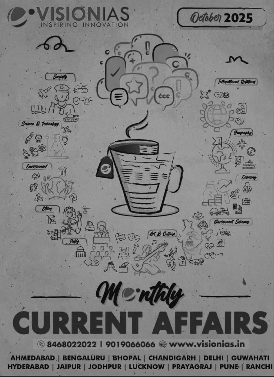 Vision IAS Current Affairs October 2025 PHOTOCOPY Black & White[English Medium] Xerox Photcopy Printed Material