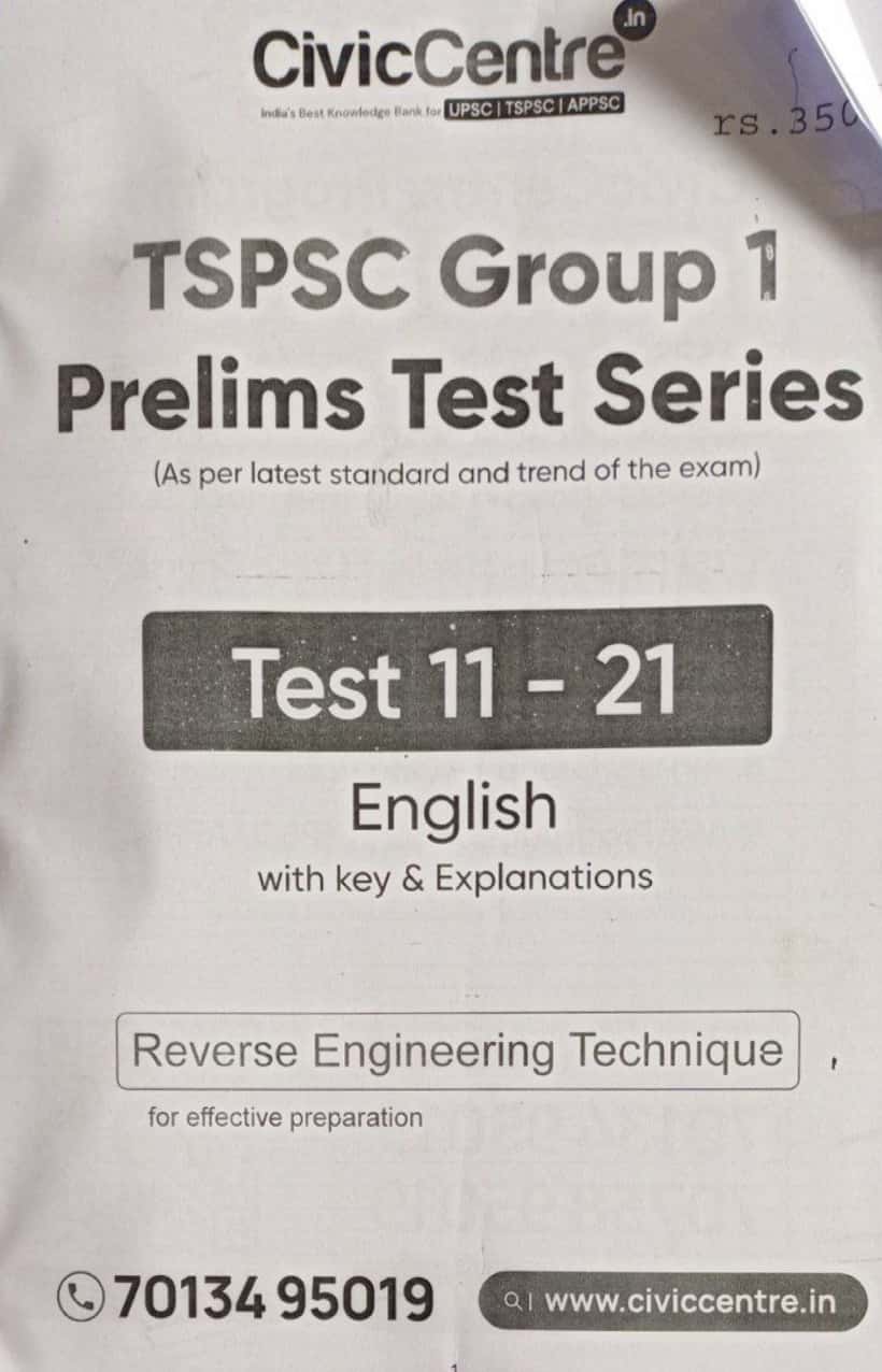 TSPSC Group 1 Prelims Test Series Test 11 to 21 Civic Centre[English Medium] Xerox Printed Material