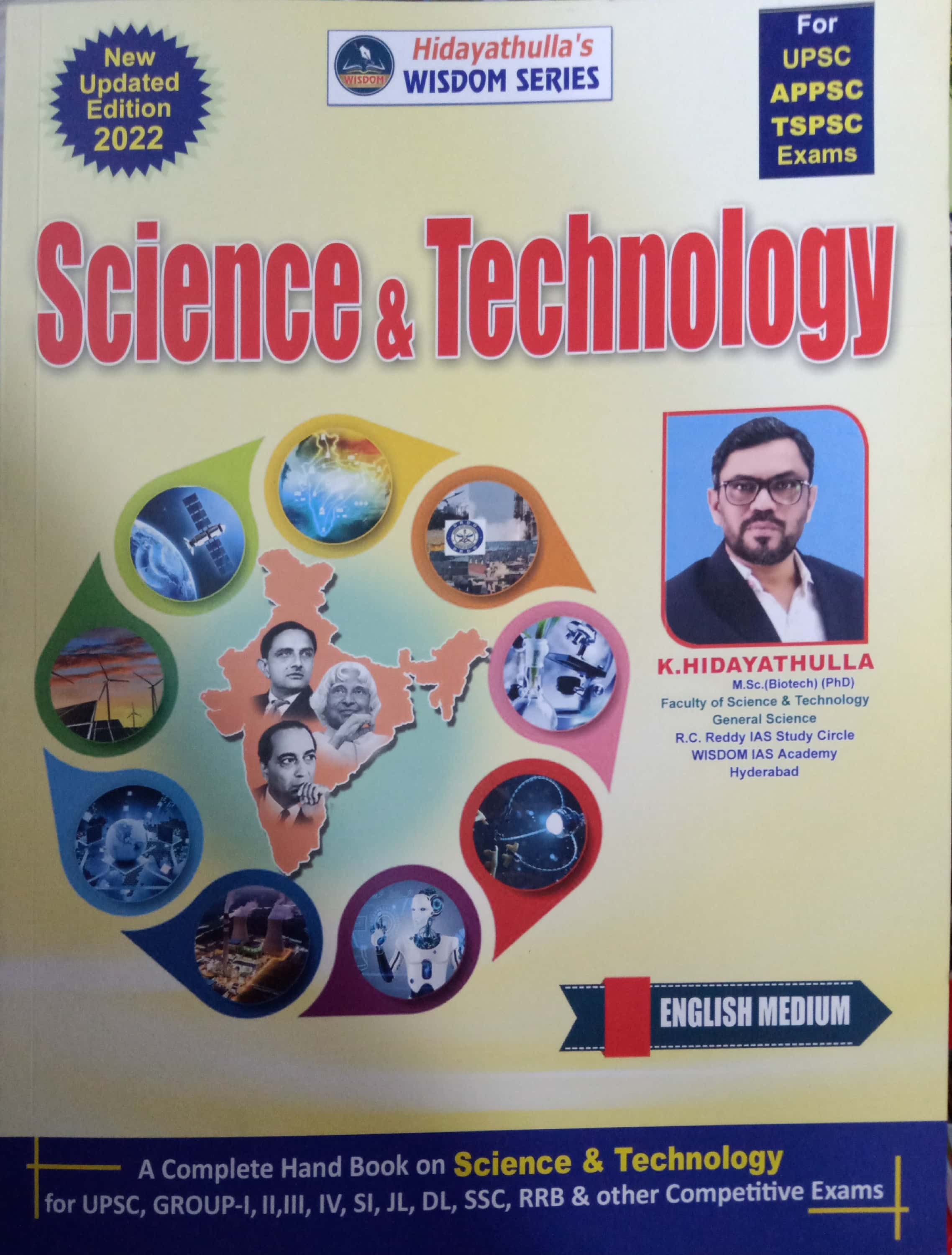 SCIENCE AND TECHNOLOGY HIDAYATHULLA'S WISDOM SERIES 2022 EDITION [ENGLISH MEDIUM]