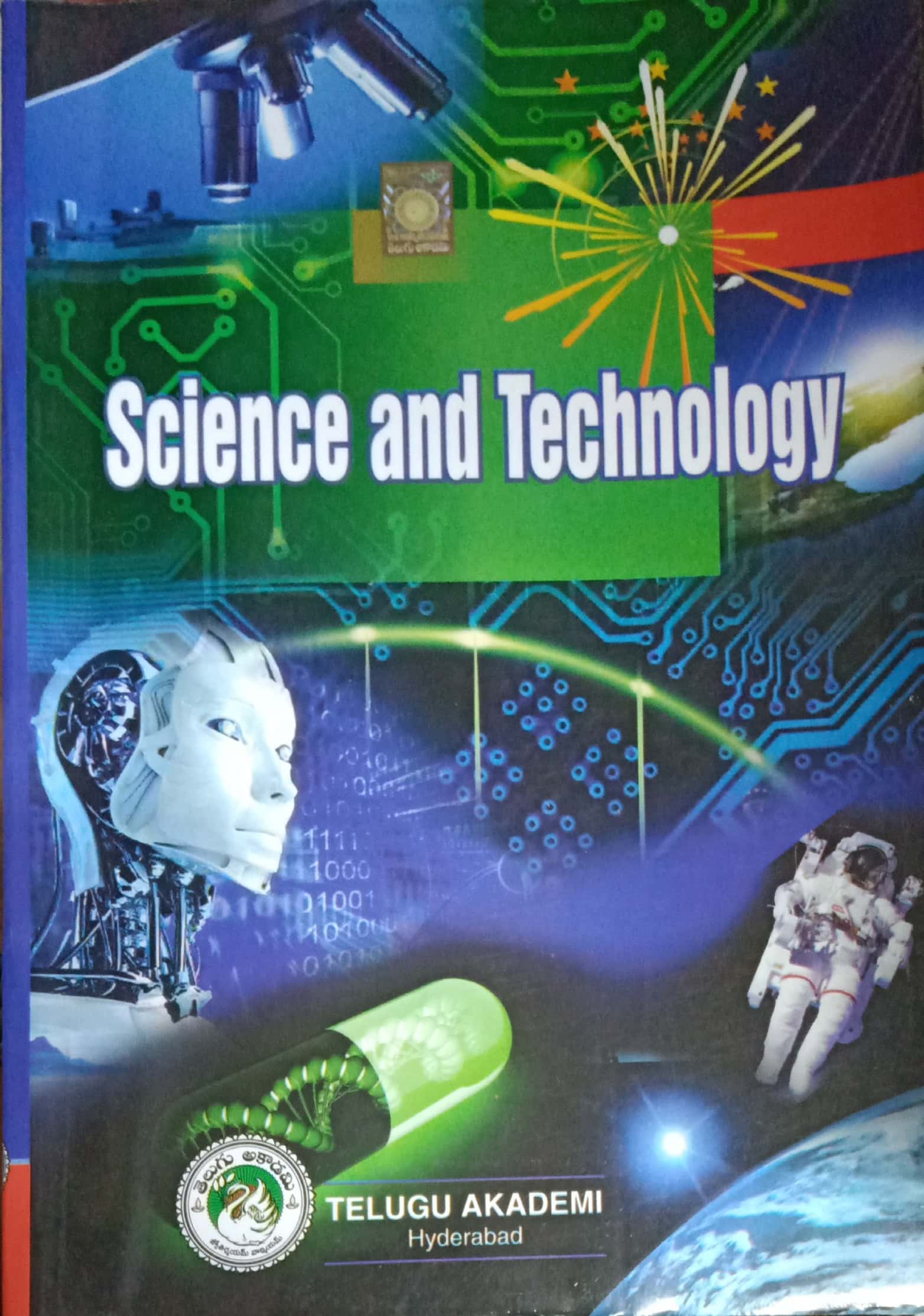 Science and Technology for all competitive Exams [ENGLISH MEDIUM ] AKADEMI