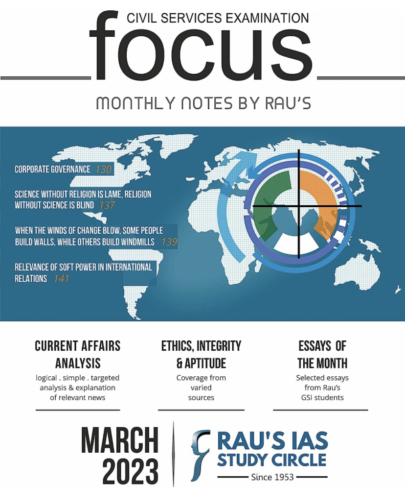 FOCUS MARCH 2023 Monthly Edition [English Medium]