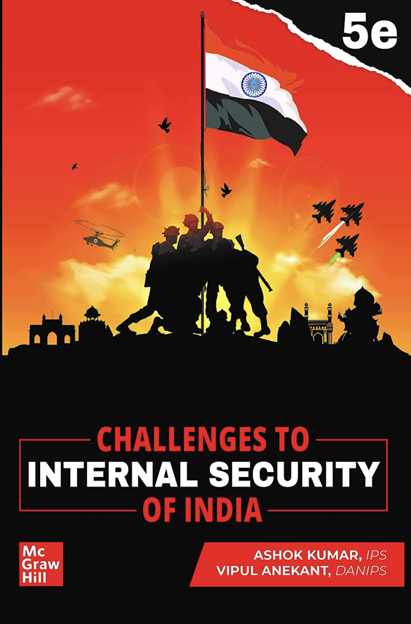 Challenges to Internal Security of India [English 5th Edition]TMH