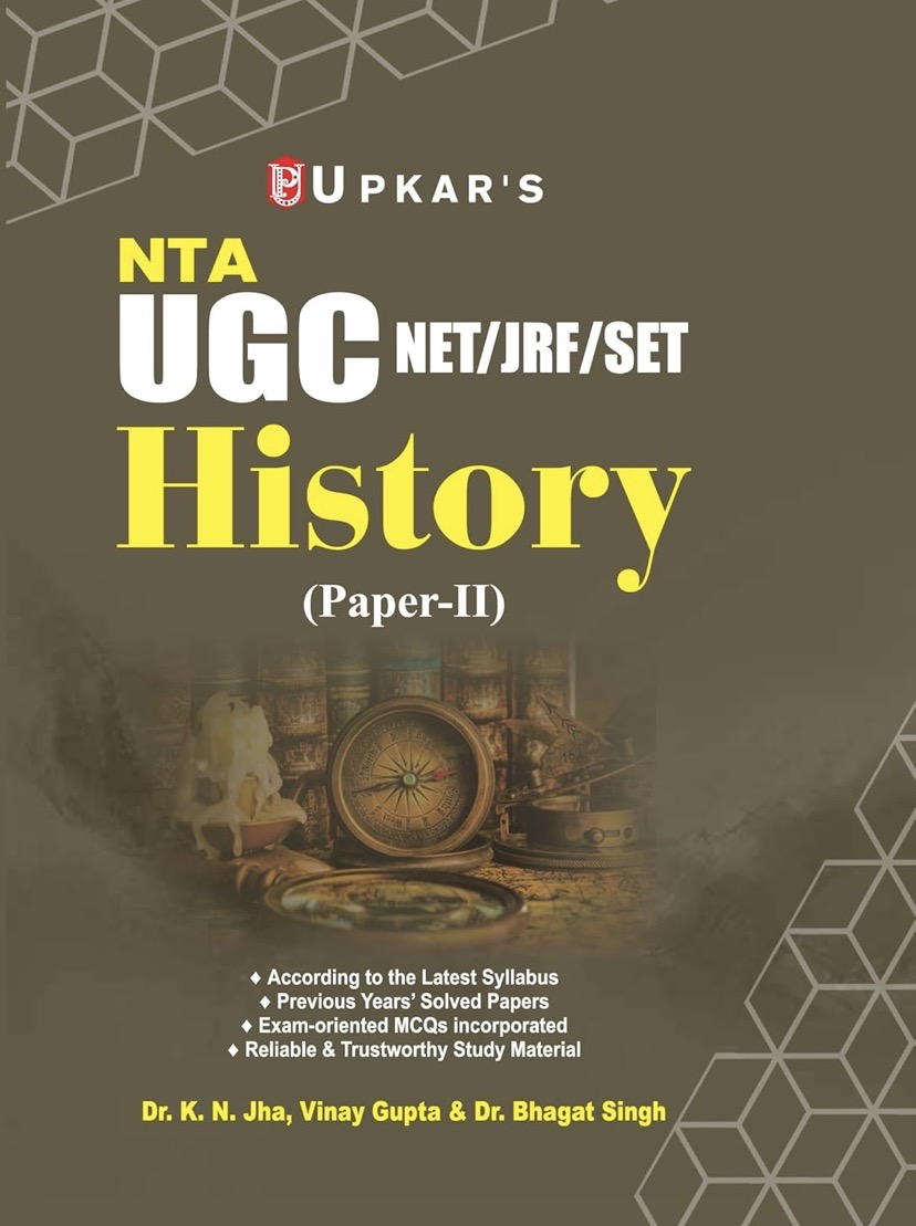 Upkar UGC NET/SET/ JRF History Paper-2[English Medium]