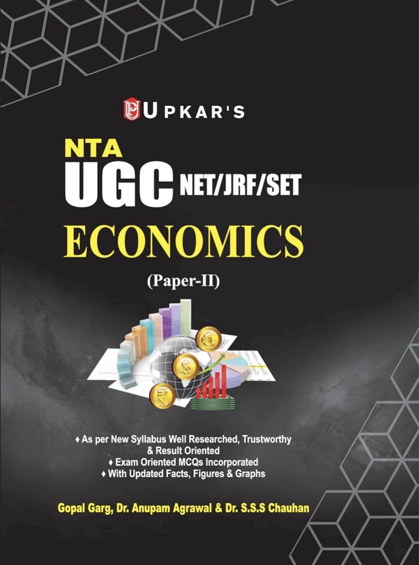 Upkar UGC NET/SET/ JRF Economics Paper-2[English Medium]