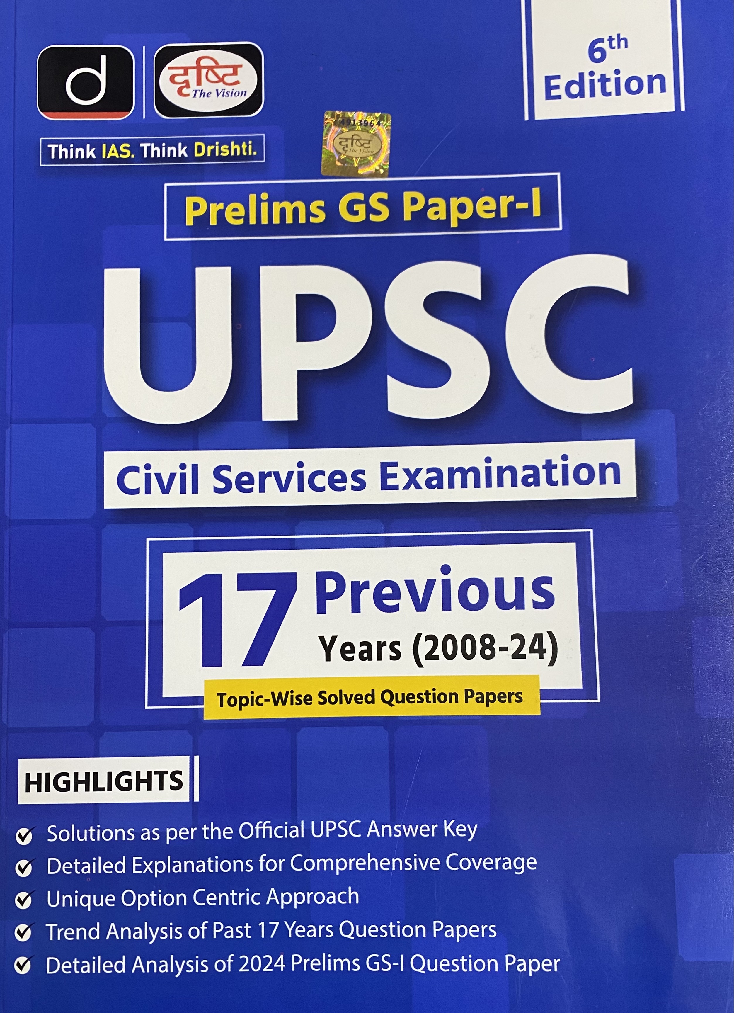 Drishti UPSC Prelims GS Paper 1 17 Years Previous Topic Wise Solved