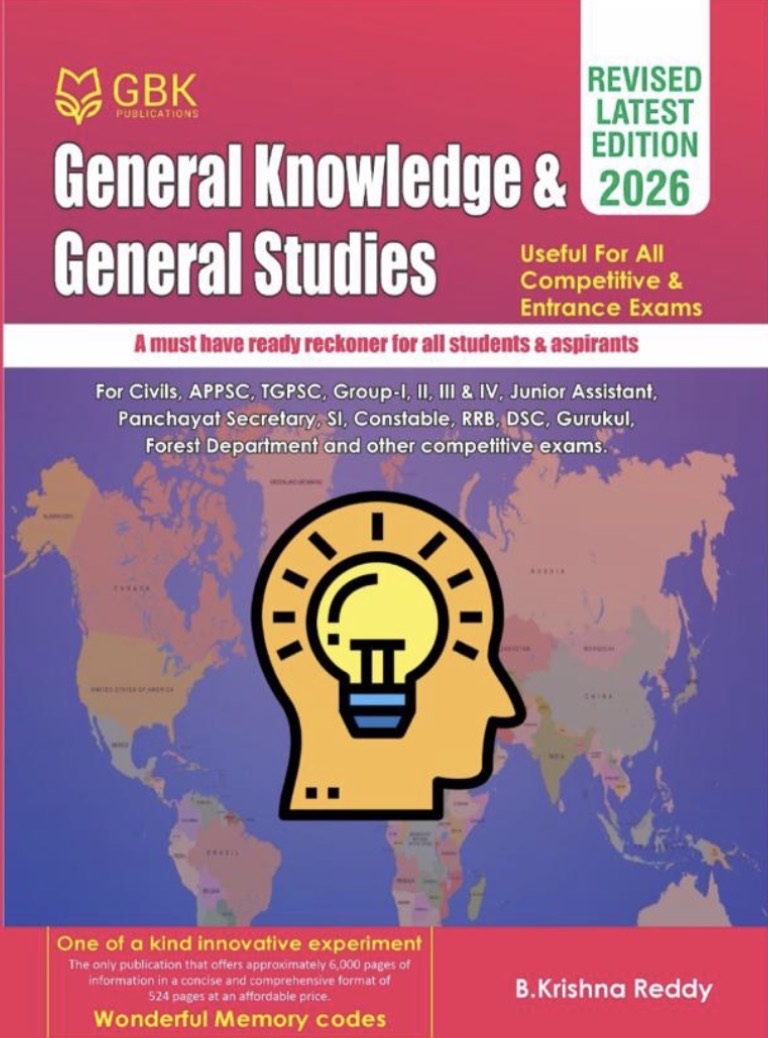 GBK GK & GS General Knowledge & General Studies 2026 Revised Edition By Krishna Reddy[English Medium]
