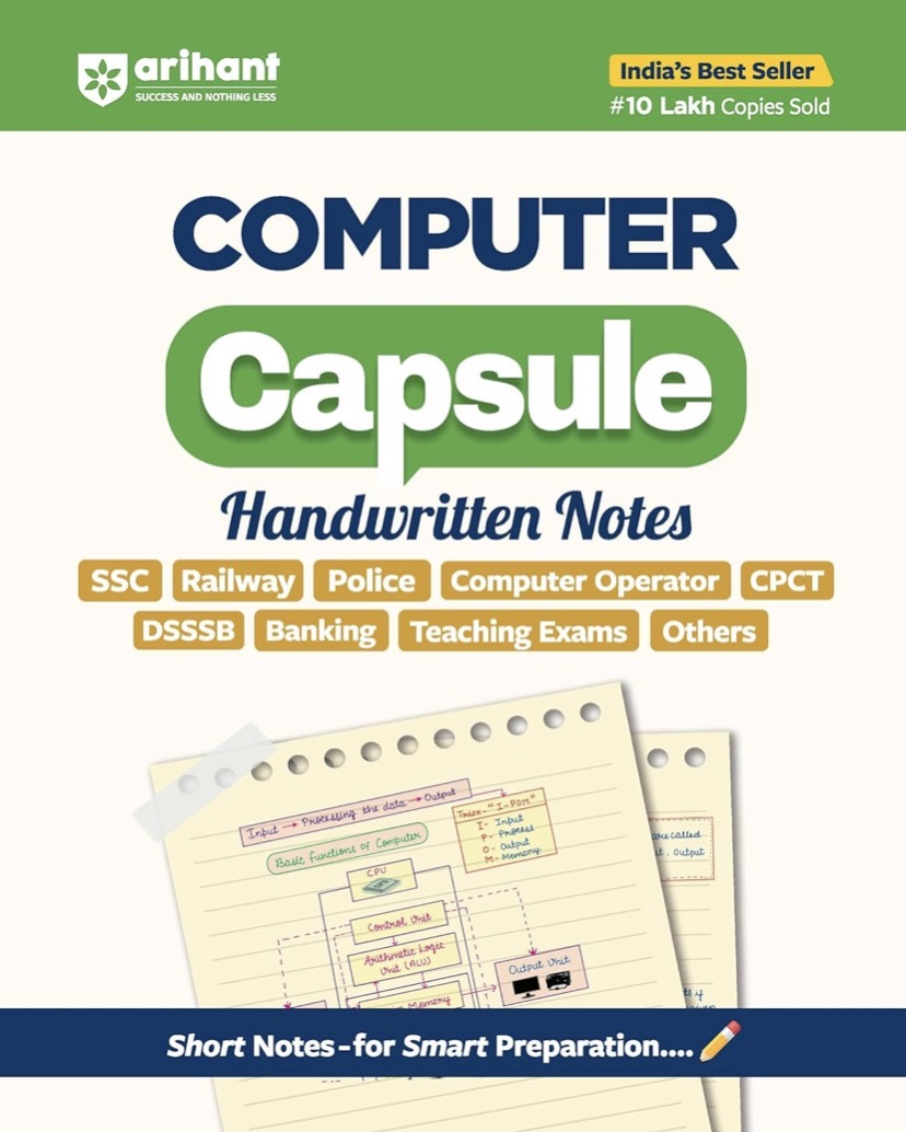 Arihant Computer Capsule Handwritten Notes[English Medium]