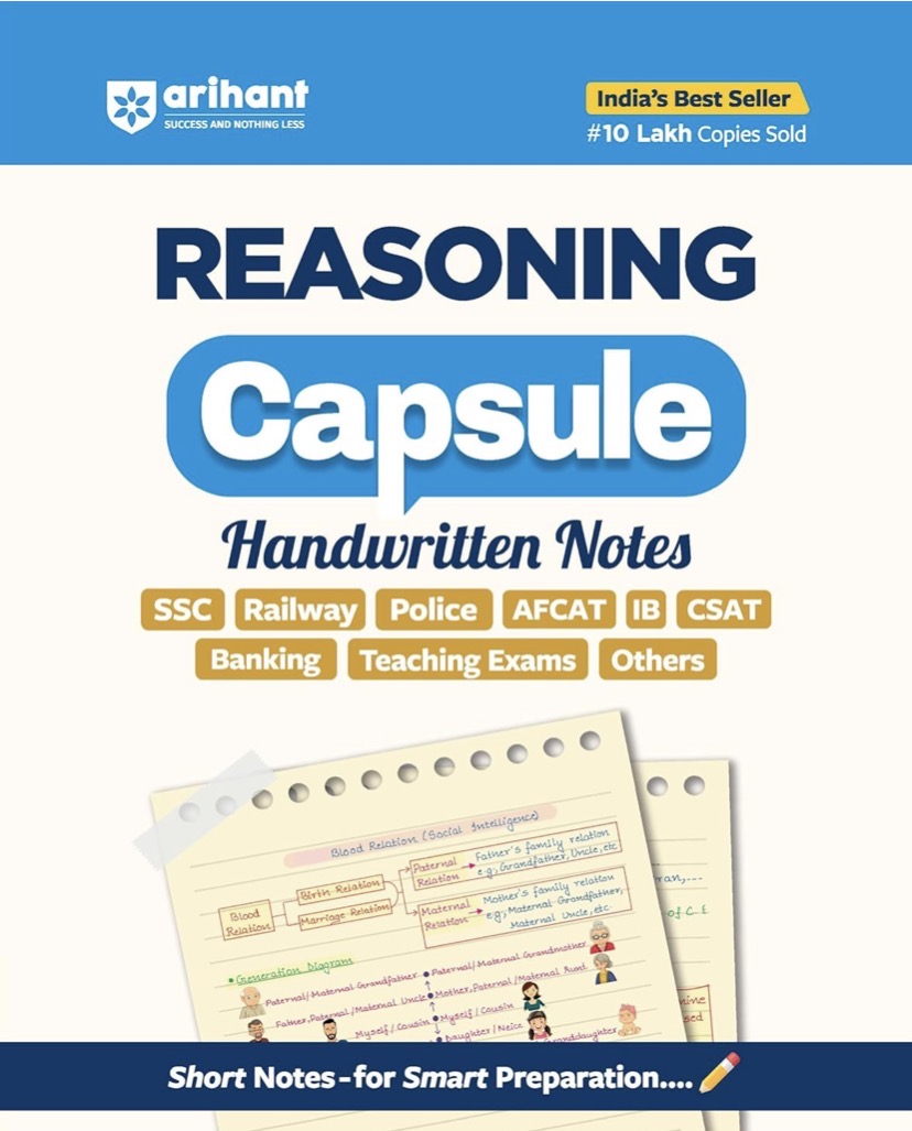 Arihant Reasoning Capsule Handwritten Notes Exam[English Medium]