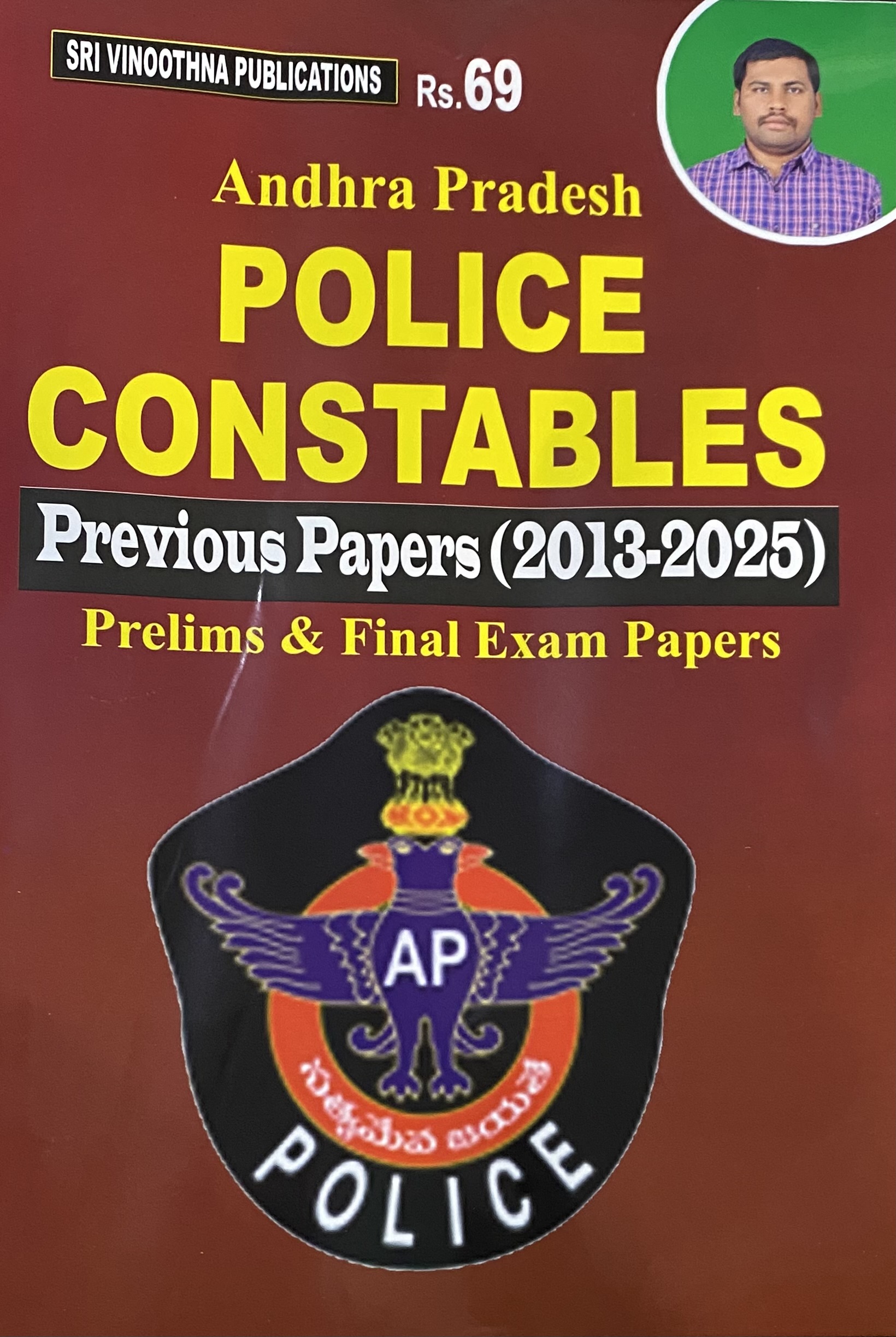 Vinoothna Andhra Pradesh Police Constables Previous Papers(2013-2025) [English Medium]