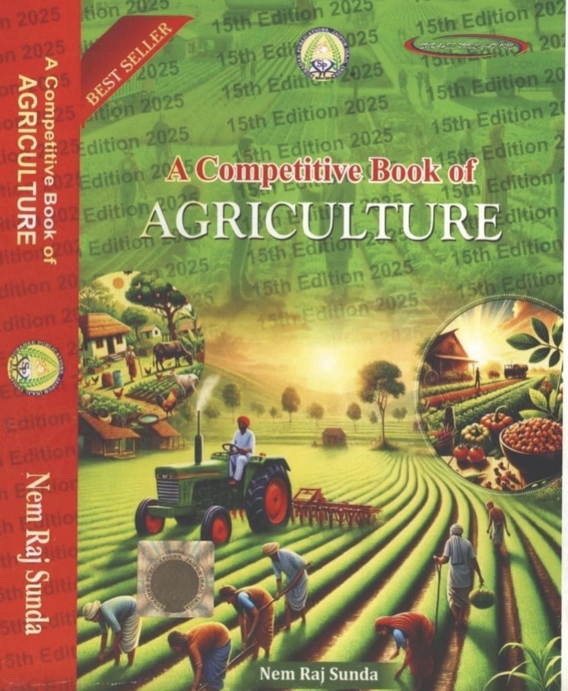 NEM RAJ SUNDA: A Competitive book of Agriculture[English Medium]
