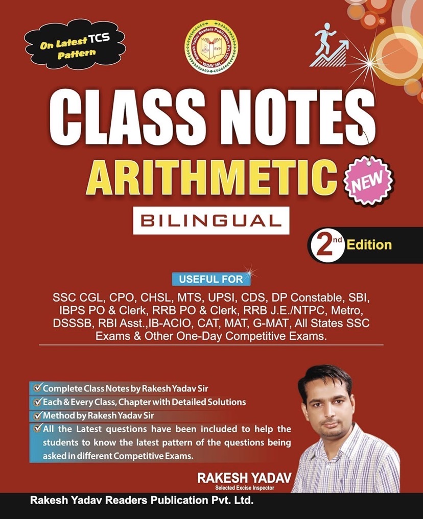 Rakesh Yadav Class Notes Arithmetic Bilingual
