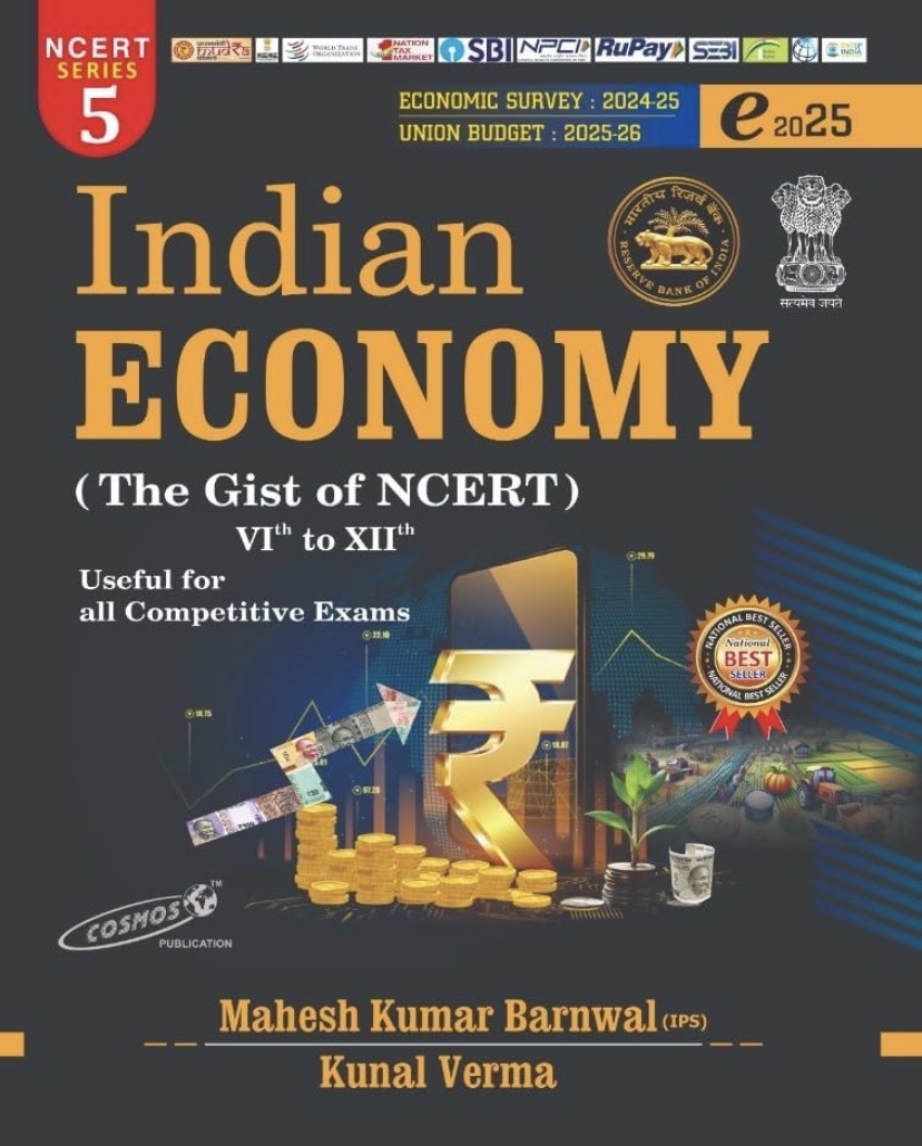 Cosmos Indian Economy The Gist of NCERT 6th - 8th By Mahesh Kumar Barnwal[English Medium]