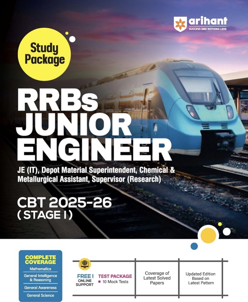 Arihant RRBs Junior Engineer (JE) CBT Stage 1 Study Package[English Medium]
