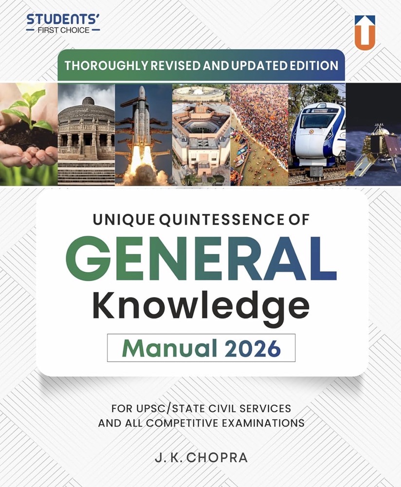 Unique General Knowledge Manual 2026 by J.K. Chopra[English Medium]