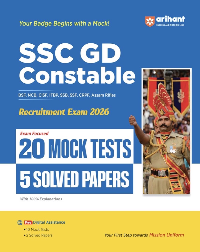 Arihant SSC GD Constable 20 Mock Tests & 5 Solved Papers[English Medium]