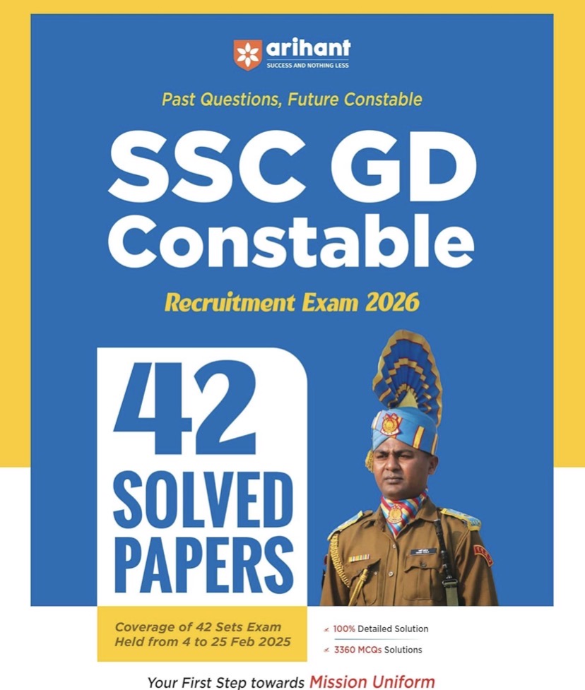 Arihant SSC GD Constable 42 Solved Papers [English Medium]