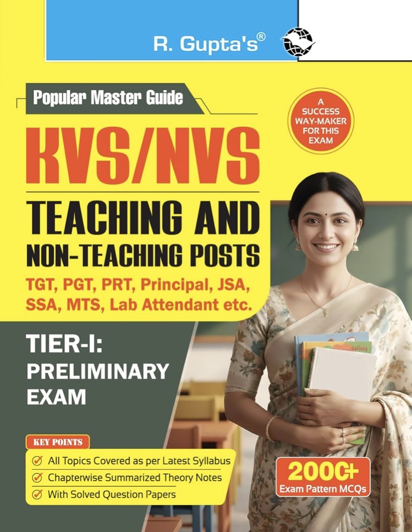 R Gupta KVS/NVS: Teaching & Non-Teaching Posts (Tier-I) Preliminary Exam Guide[English Medium]