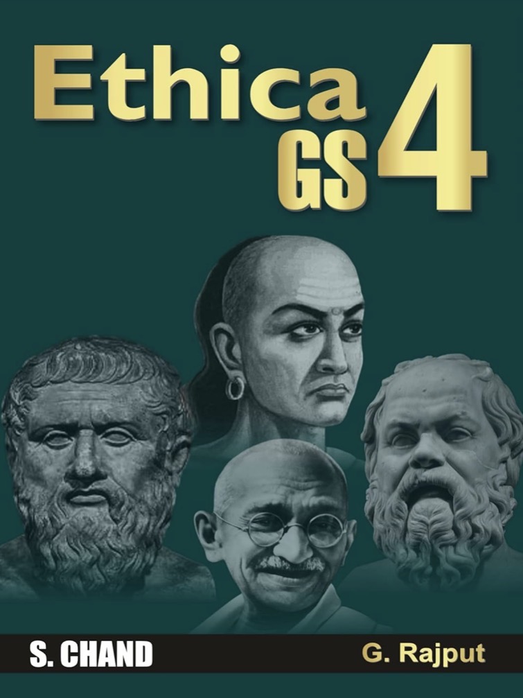 S Chand Ethics GS 4 By G. Rajput[English Medium]