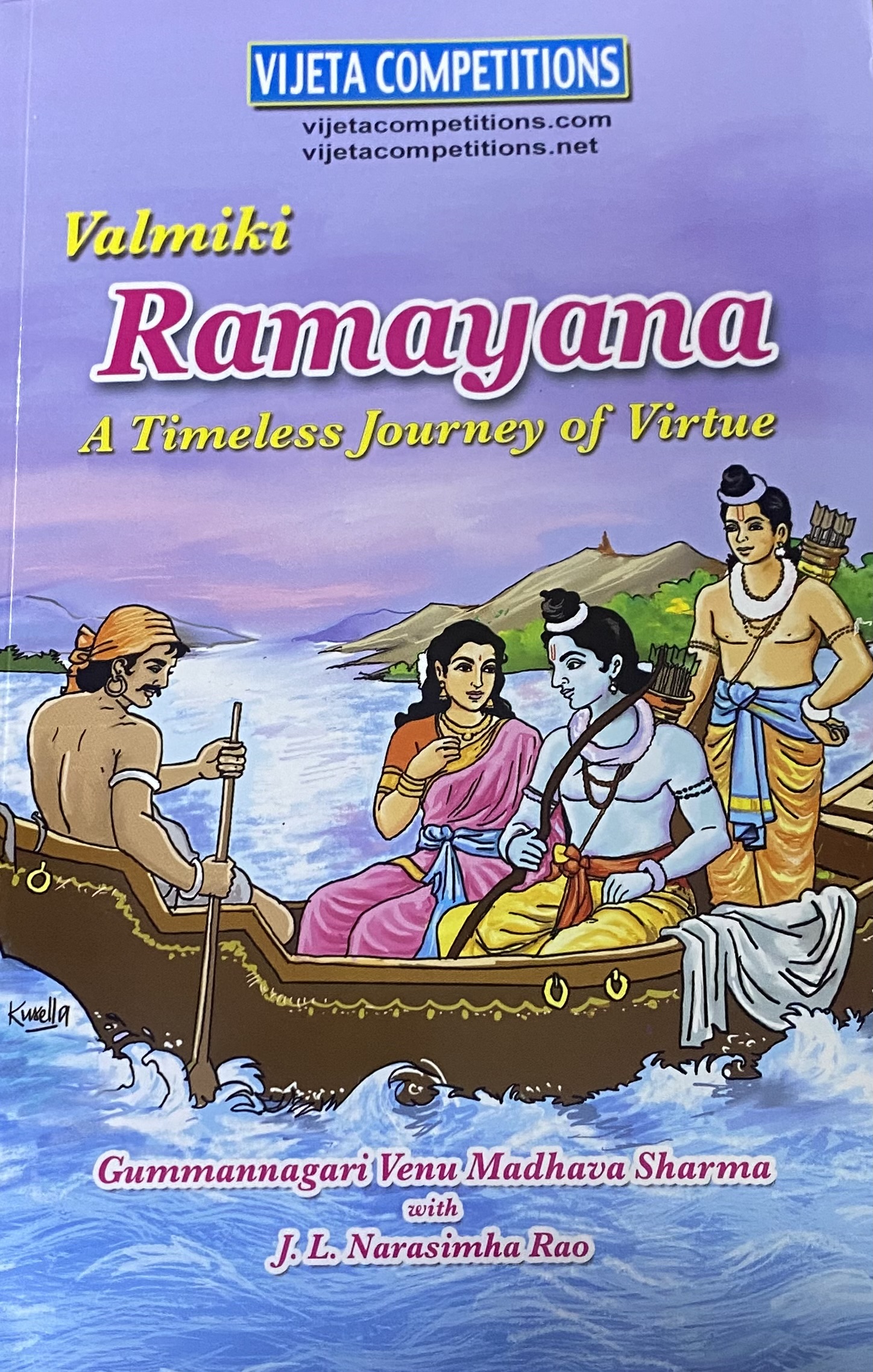 Vijeta Valmiki Ramayana By G Venu Madhav Sharma[English Medium]