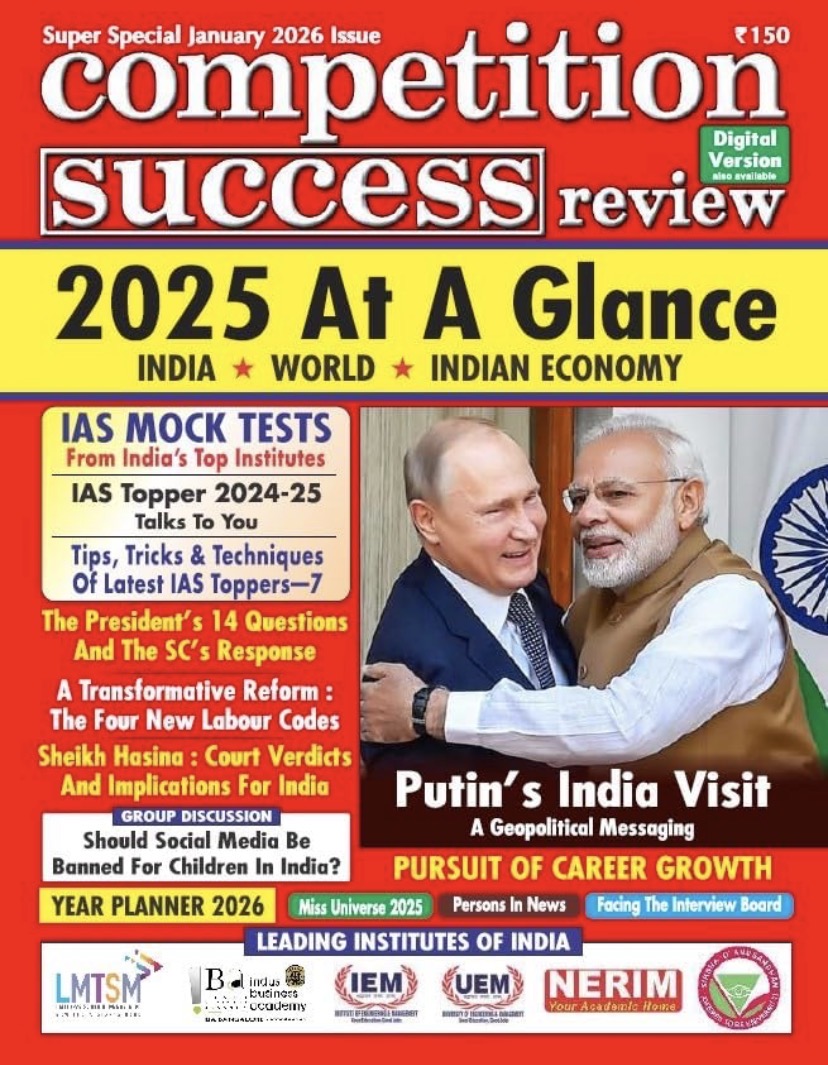 Competition Success Review January 2026 Issue[English Medium]