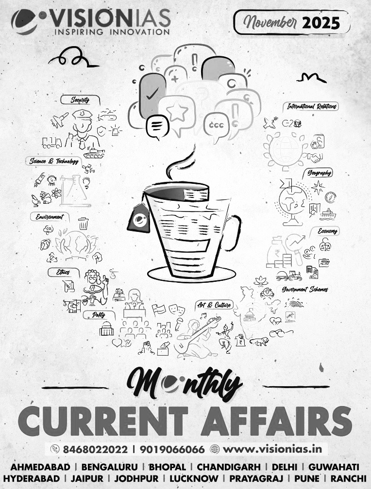 Vision IAS Current Affairs November 2025 PHOTOCOPY Black & White[English Medium] Xerox Photcopy Printed Material