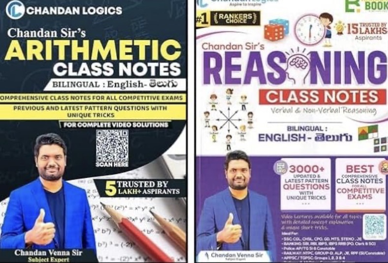 Chandan Logics Arithmetic and Reasoning Class Notes Bilingual English & Telugu Medium Combo of 2 Books