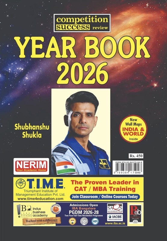 Competition Success Review Year Book 2026[English Medium]