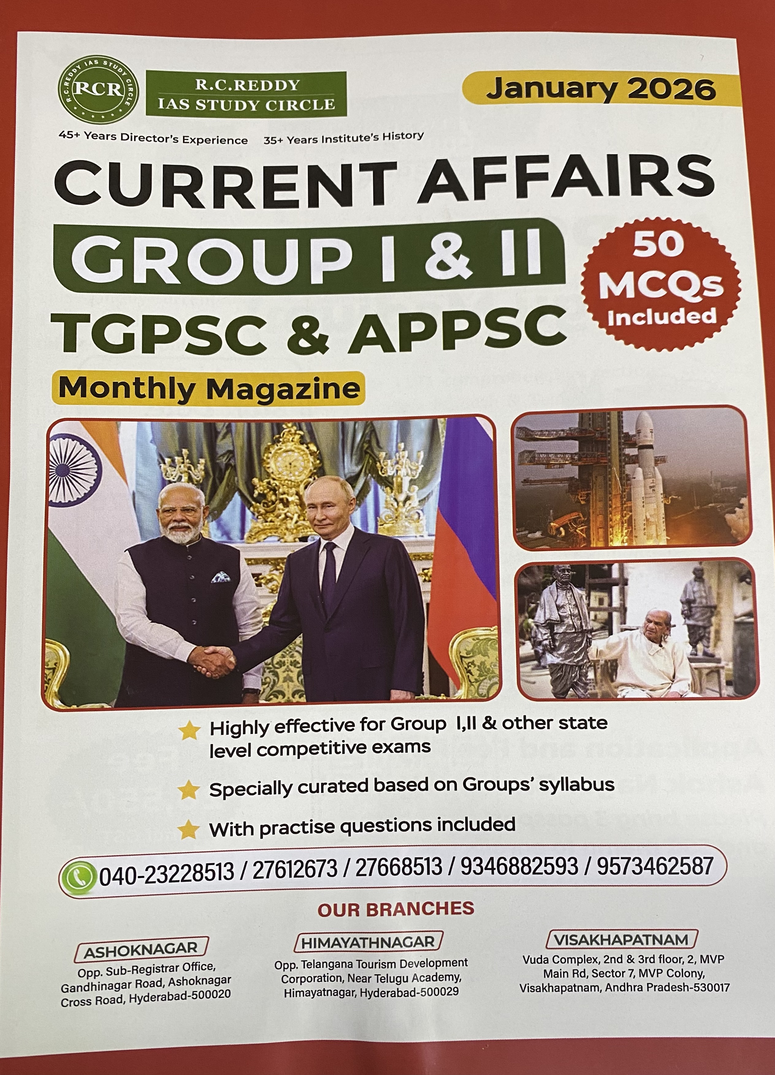RC Reddy Current Affairs January 2026 Monthly For APPSC & TGPSC [English Medium]
