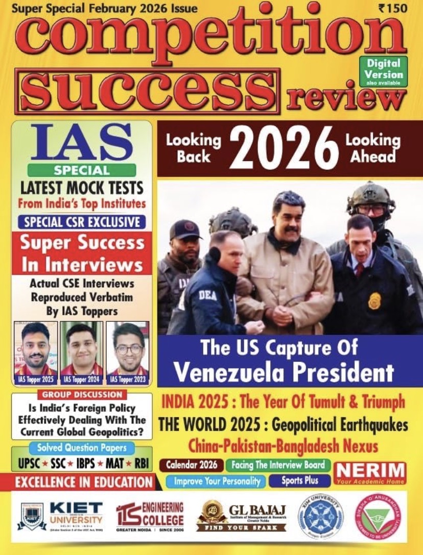 Competition Success Review February 2026 Issue[English Medium]