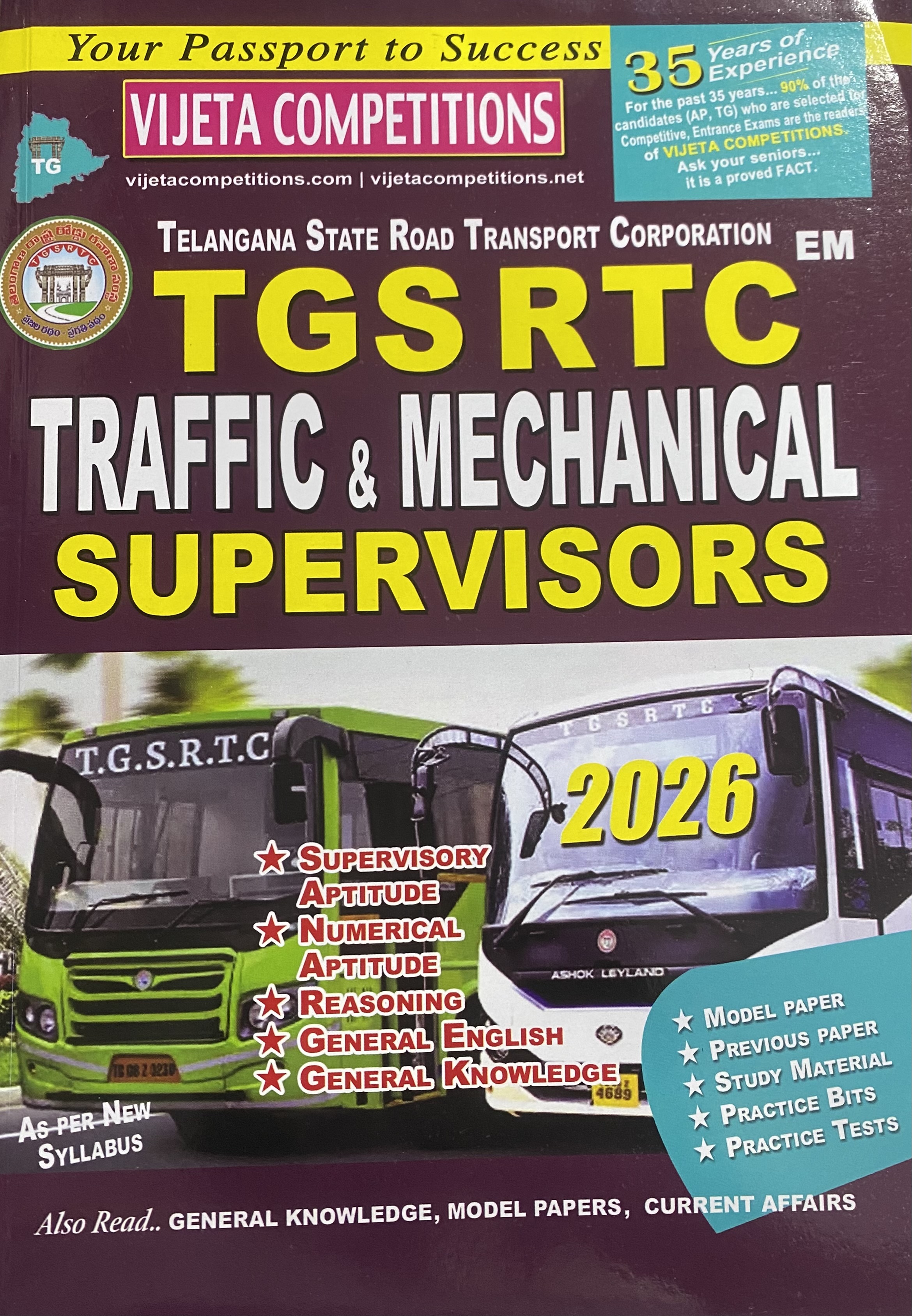 Vijeta Telangana TGSRTC Traffic & Mechanical Supervisors[English Medium]